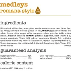 Purina Beneful Medleys Romana Style Canned Dog Food 13 Purina Beneful Medleys Romana Style Canned Dog Food -Pet Wellness 100121 PT4. AC SS1800 V1700157568