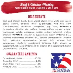 Purina Beneful Prepared Meals Beef & Chicken Medley With Green Beans, Carrots & Wild Rice Wet Dog Food -Pet Wellness 100163 PT4. AC SS1800 V1700157084