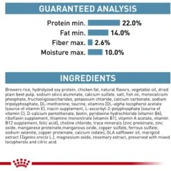 Royal Canin Veterinary Diet Adult Hydrolyzed Protein Dog Treats 13 Royal Canin Veterinary Diet Adult Hydrolyzed Protein Dog Treats -Pet Wellness 100469 PT4. AC SS1800 V1701982766