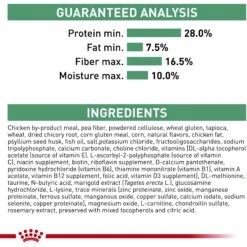 Royal Canin Veterinary Diet Adult Satiety Dog Treats -Pet Wellness 100471 PT4. AC SS1800 V1701982824