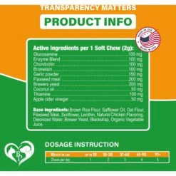 Beloved Pets Flea & Tick Prevention + Complex Multivitamin Chicken Flavored Soft Chew Flea & Tick Prevention Supplement For Dogs, 10-oz Jar -Pet Wellness 1021518 PT4. AC SS1800 V1701453046