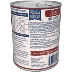 Natural Balance Limited Ingredient Beef & Brown Rice Recipe Canned Dog Food, 13-oz Can, Case Of 12 -Pet Wellness 1021558 PT2. AC SS1800 V1703195038