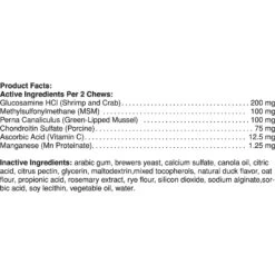 Pet Naturals Hip + Joint Dog & Cat Chews -Pet Wellness 102487 PT3. AC SS1800 V1467205256