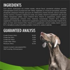 Purina Pro Plan Veterinary Diets Gentle Snackers Dog Treats, 8-oz Pouch -Pet Wellness 1030950 PT5. AC SS1800 V1702673686