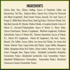 AvoDerm Advanced Joint Health Chicken Meal Formula Grain-Free Dry Dog Food -Pet Wellness 103835 PT5. AC SS1800 V1585938736