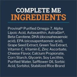 TruDog Complete Me Omega-7 Multi-Vitamin Soft Chew Dog Supplement -Pet Wellness 105051 PT6. AC SS1800 V1588179055