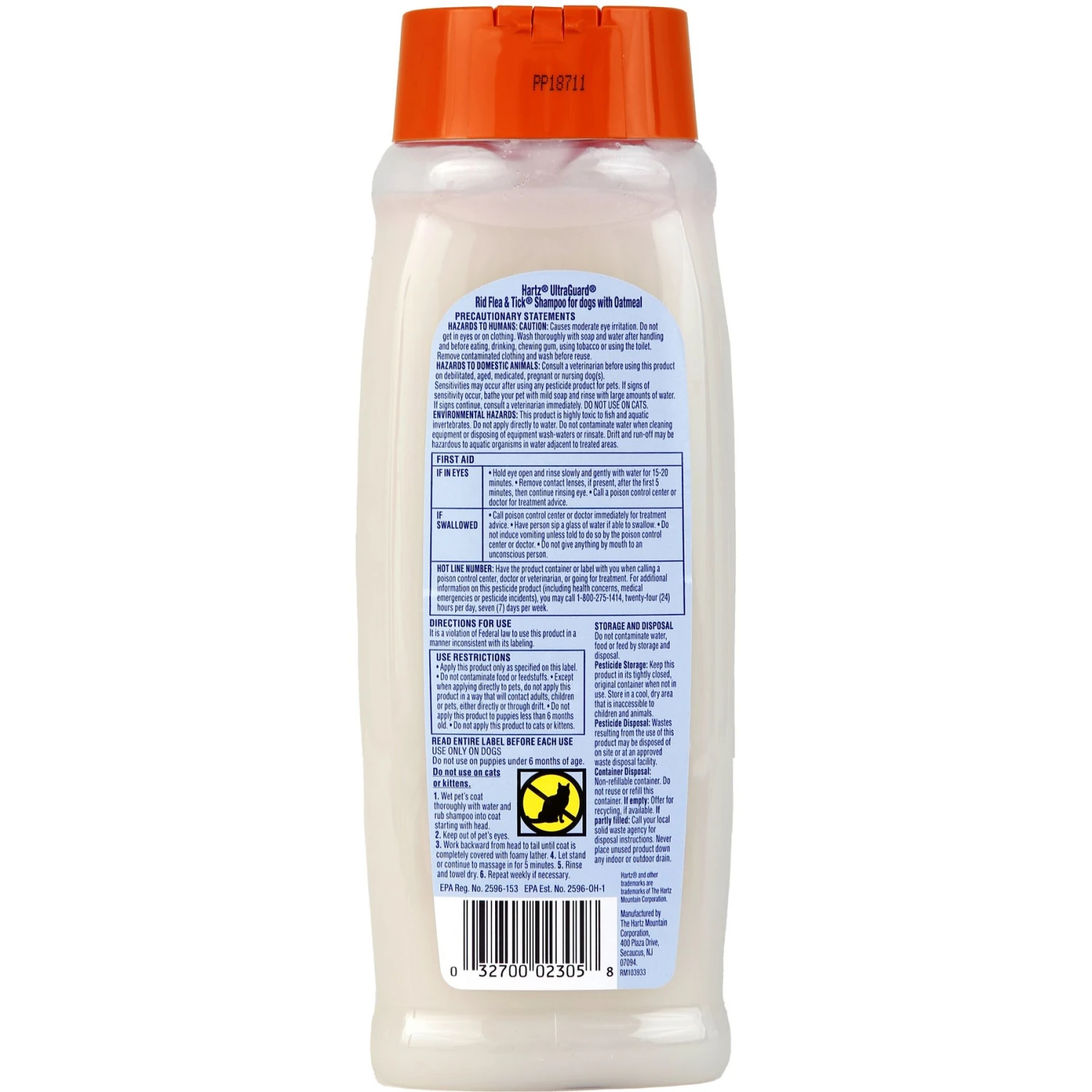 Hartz UltraGuard Rid Flea & Tick Oatmeal Dog Shampoo 2 Hartz UltraGuard Rid Flea & Tick Oatmeal Dog Shampoo - Image 2