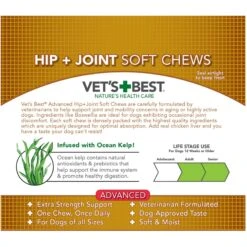 Vet's Best Advanced Chicken Flavored Soft Chews Joint Supplement For Dogs -Pet Wellness 107008 PT3. AC SS1800 V1537382851