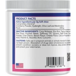 Angels' Eyes Plus Beef Flavored Soft Chews Tear Stain Supplement For Dogs & Cats -Pet Wellness 108437 PT2. AC SS1800 V1677262793