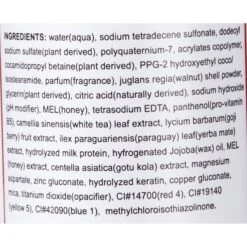 Warren London Dog Exfoliating Butter Wash, 8-oz Bottle -Pet Wellness 112732 PT6. AC SS1800 V1543610526