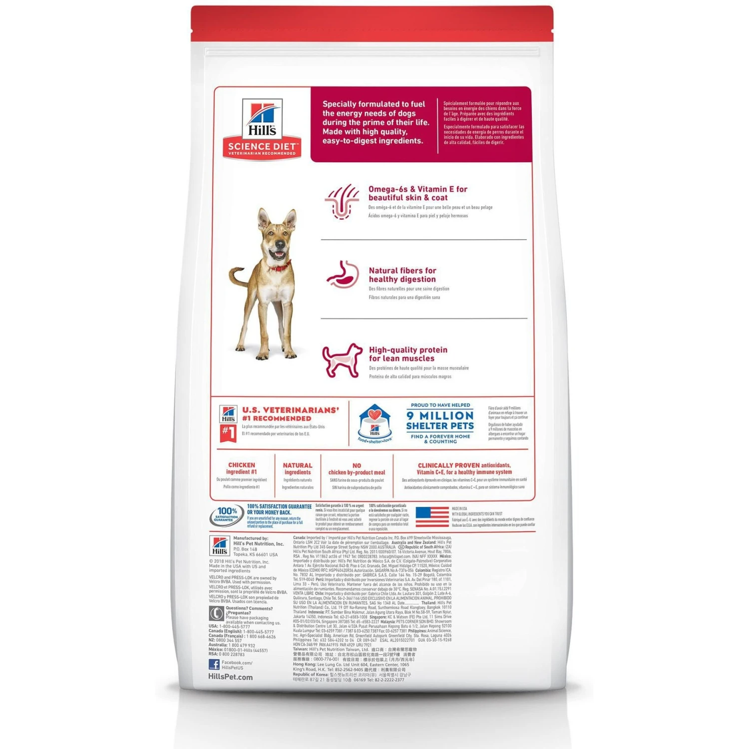 Hill's Science Diet Adult Chicken & Barley Recipe Dry Dog Food 2 Hill's Science Diet Adult Chicken & Barley Recipe Dry Dog Food - Image 2