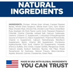 Hill's Science Diet Adult Chicken & Barley Recipe Dry Dog Food 13 Hill's Science Diet Adult Chicken & Barley Recipe Dry Dog Food -Pet Wellness 114164 PT4. AC SS1800 V1598539870