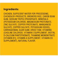 Pedigree Chopped Ground Dinner Chicken & Rice Adult Canned Soft Wet Dog Food -Pet Wellness 114324 PT5. AC SS1800 V1665174654
