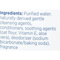 PetAg Fresh 'N Clean Oatmeal 'N Baking Soda Dog Shampoo -Pet Wellness 118818 PT6. AC SS1800 V1543876950