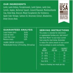 Instinct Raw Boost Mixers Lamb Recipe Grain-Free Freeze-Dried Dog Food Topper -Pet Wellness 122371 PT6. AC SS1800 V1693326468