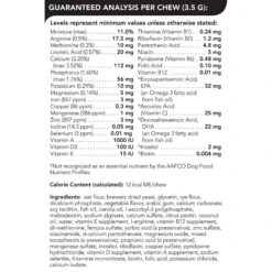 VetriScience Canine Plus Soft Chew Multivitamin For Senior Dogs -Pet Wellness 122654 PT4. AC SS1800 V1658259693