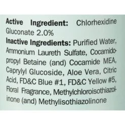 Davis Chlorhexidine Dog & Cat Shampoo -Pet Wellness 125741 PT6. AC SS1800 V1543943233