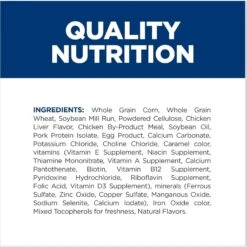 Hill's Prescription Diet Original Crunchy Dog Treats -Pet Wellness 127909 PT6. AC SS1800 V1669842395