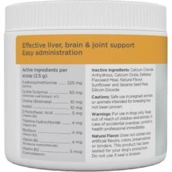 Maxxipaws MaxxiSAMe SAM-e Supplement For Dogs -Pet Wellness 131566 PT7. AC SS1800 V1667330761