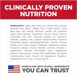 Hill's Science Diet Adult Small Mini Savory Stew Beef & Vegetable Wet Dog Food Trays -Pet Wellness 133608 PT5. AC SS1800 V1692734856