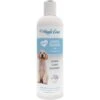 Four Paws Magic Coat Gentle Tearless With Aloe Vera Puppy Shampoo