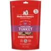 Stella & Chewy's Tantalizing Turkey Dinner Patties Freeze-Dried Raw Dog Food