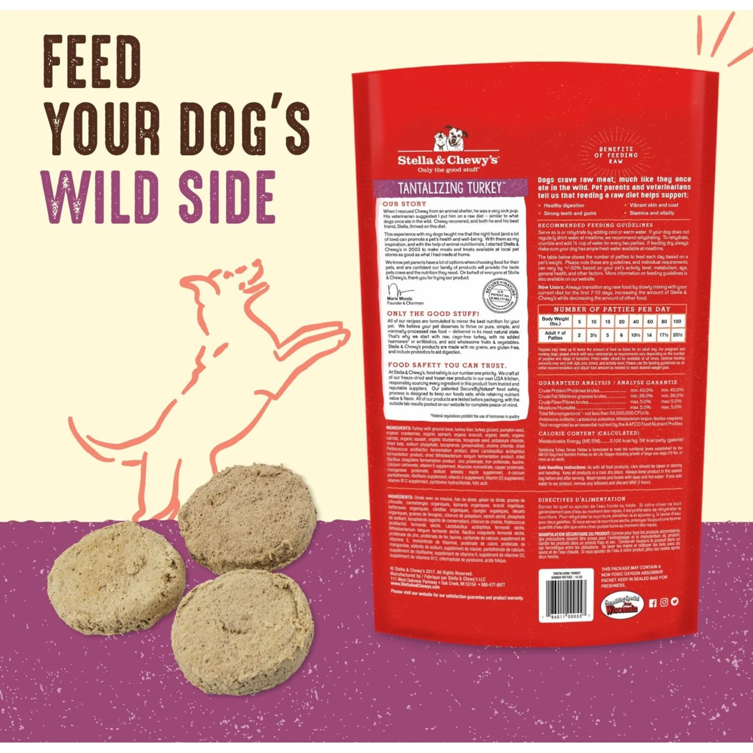 Stella & Chewy's Tantalizing Turkey Dinner Patties Freeze-Dried Raw Dog Food 2 Stella & Chewy's Tantalizing Turkey Dinner Patties Freeze-Dried Raw Dog Food - Image 2