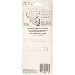 Master Grooming Tools Ergonomic Professional Dog Nail Clipper 7 Master Grooming Tools Ergonomic Professional Dog Nail Clipper -Pet Wellness 136591 PT3. AC SS1800 V1507138508