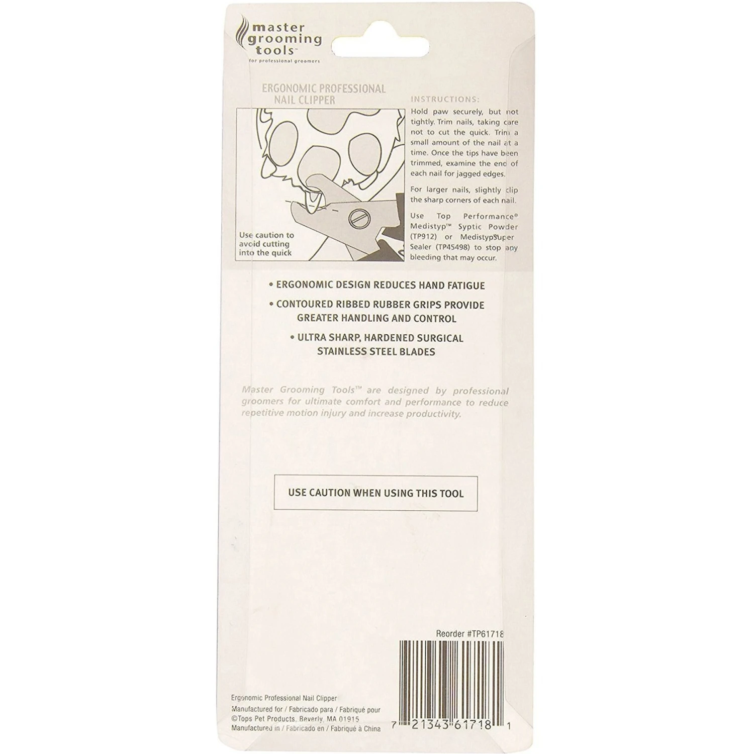 Master Grooming Tools Ergonomic Professional Dog Nail Clipper 4 Master Grooming Tools Ergonomic Professional Dog Nail Clipper - Image 4