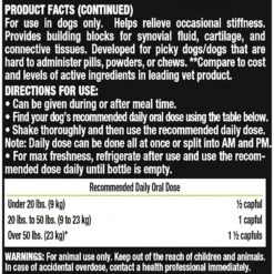 Liquid-Vet Hip & Joint Pot Roast Dog Supplement -Pet Wellness 136939 PT5. AC SS1800 V1555015671