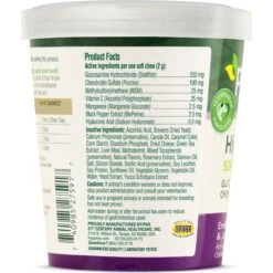 PetNC Natural Care Hip & Joint Soft Chews Joint Supplement For Dogs -Pet Wellness 138387 PT2. AC SS1800 V1614631902