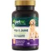PetNC Natural Care Hip & Joint Daily Health Level 2 Chewable Tablet Dog Supplement