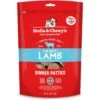 Stella & Chewy's Dandy Lamb Dinner Patties Freeze-Dried Raw Dog Food