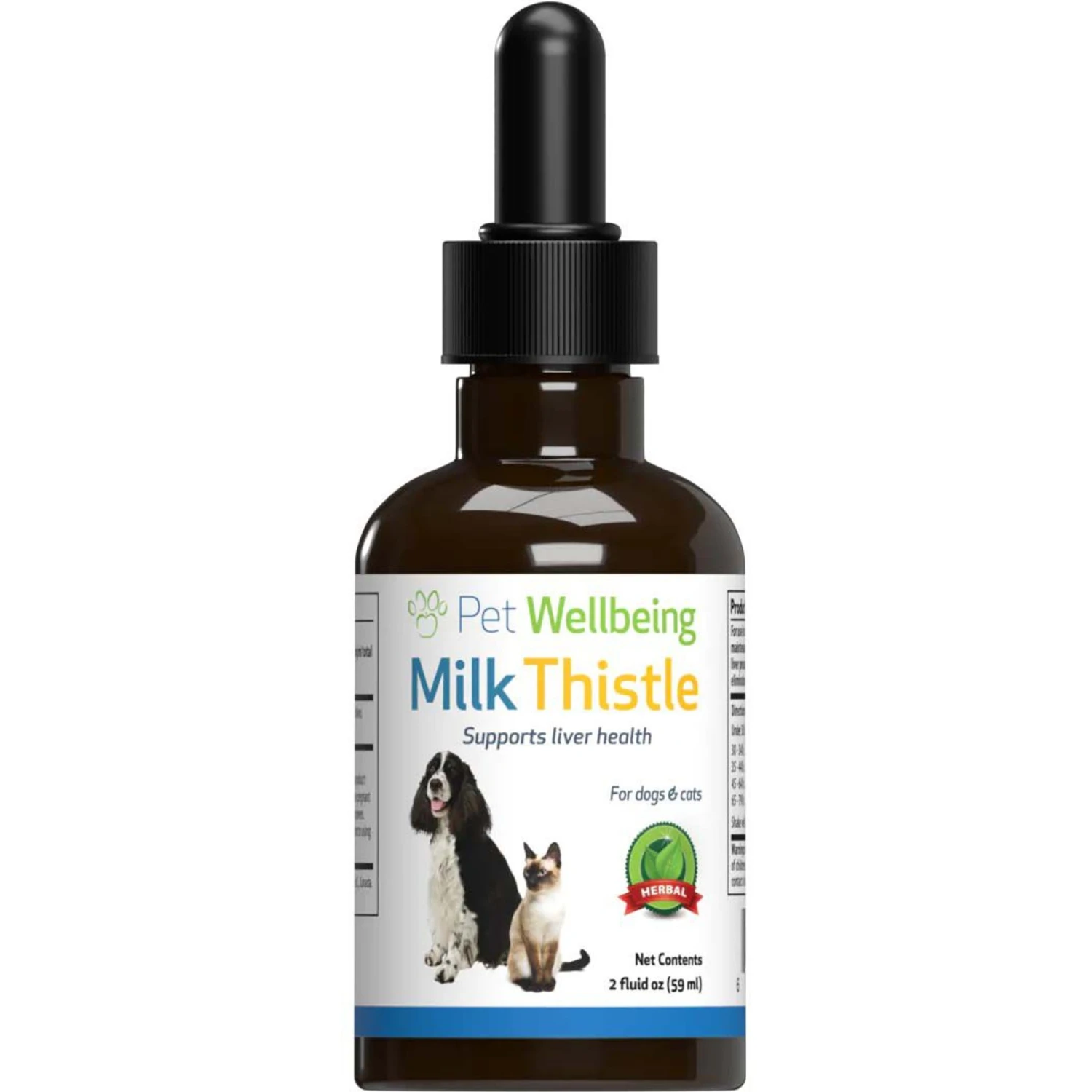 Pet Wellbeing Milk Thistle Bacon Flavored Liquid Liver Supplement For Dogs & Cats 1 Pet Wellbeing Milk Thistle Bacon Flavored Liquid Liver Supplement For Dogs & Cats