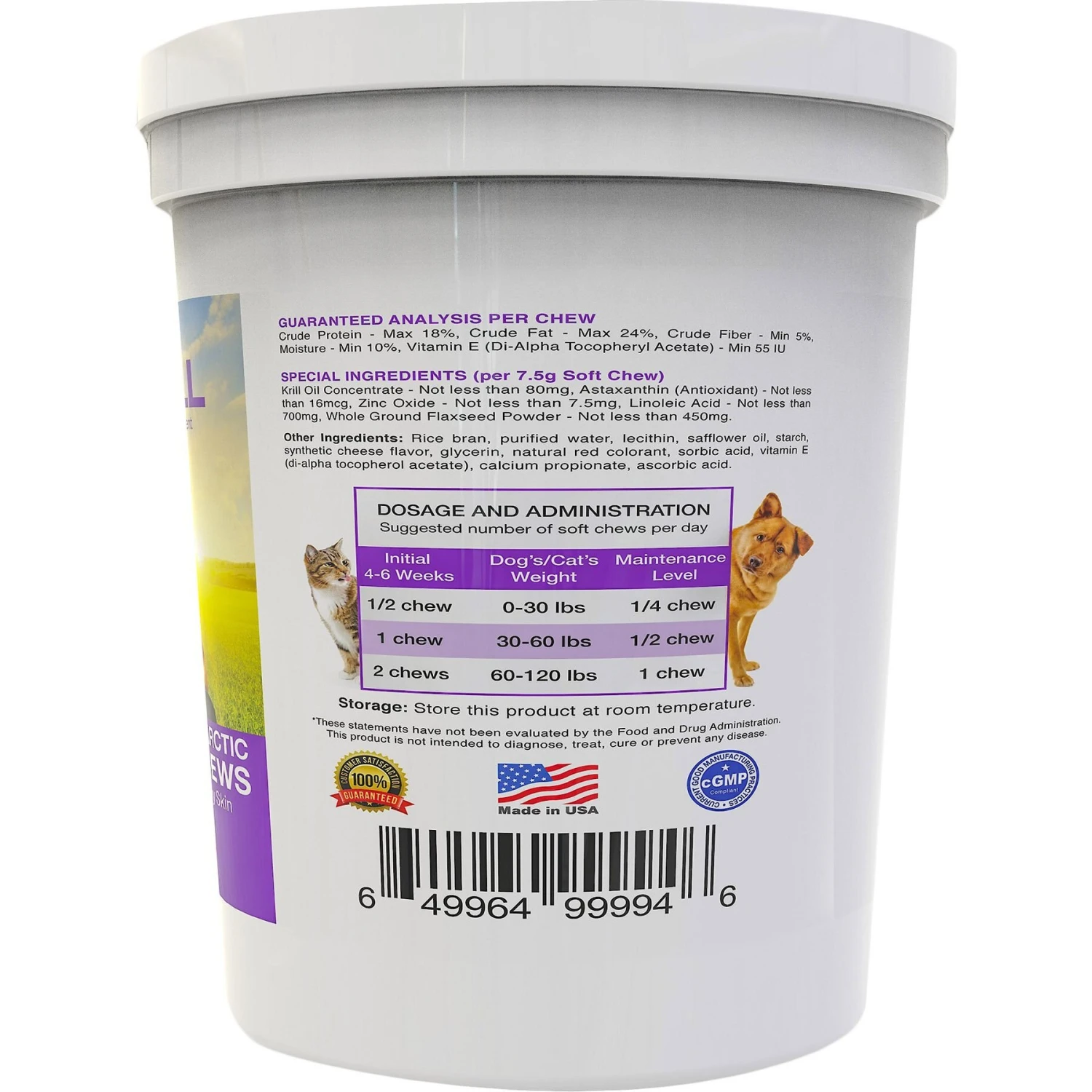 Hanzi Pets Tru-Krill Antarctic Krill Oil Omega-3 & Astaxanthin Dog & Cat Soft Chews 2 Hanzi Pets Tru-Krill Antarctic Krill Oil Omega-3 & Astaxanthin Dog & Cat Soft Chews - Image 2