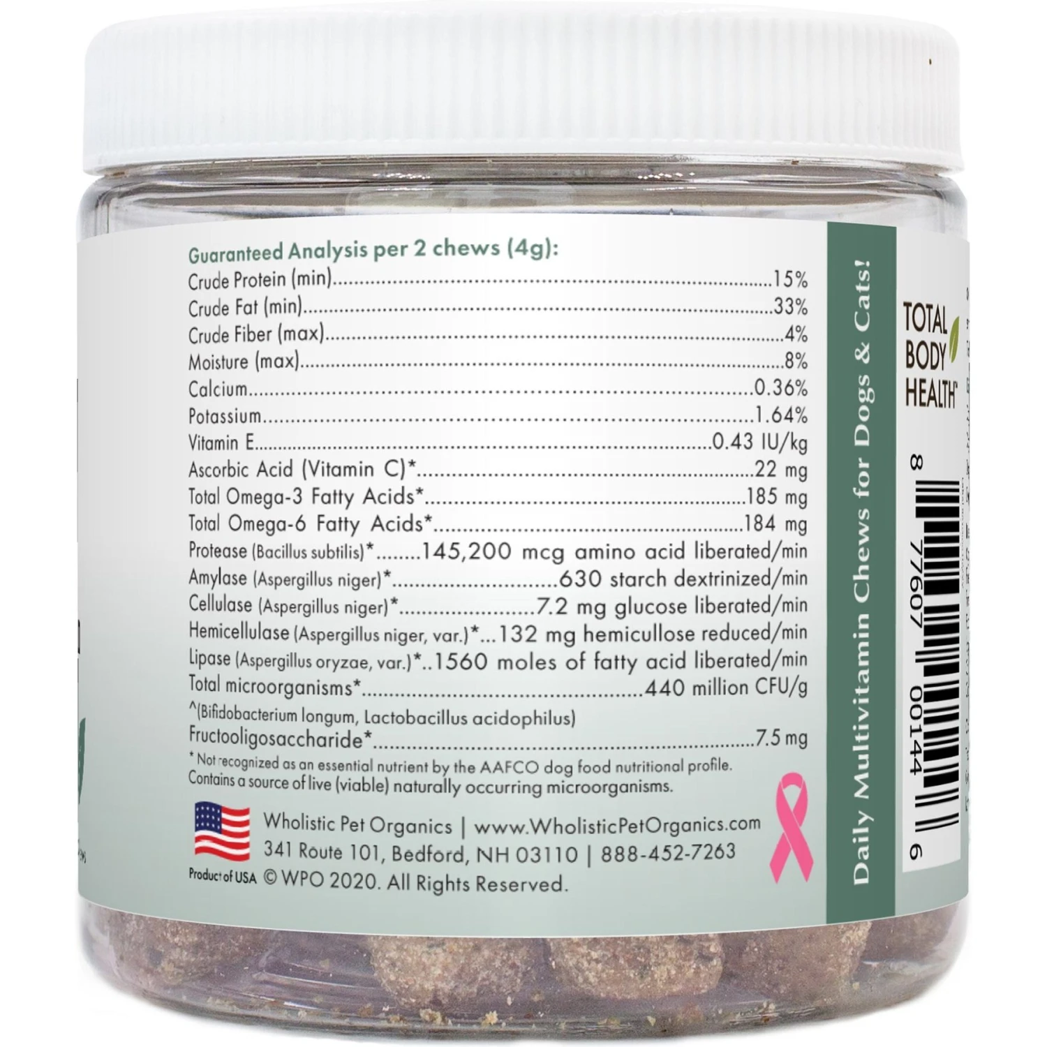 Wholistic Pet Organics Enhanced Daily Multivitamin Soft Chew Dog Supplement 2 Wholistic Pet Organics Enhanced Daily Multivitamin Soft Chew Dog Supplement - Image 2