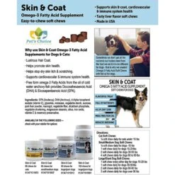 Pet's Choice Pharmaceuticals Skin & Coat Small To Medium Breed Soft Chews Dog Supplements -Pet Wellness 148707 PT6. AC SS1800 V1619998636