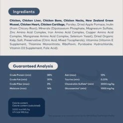 ZIWI Peak Chicken Grain-Free Air-Dried Dog Food 9 ZIWI Peak Chicken Grain-Free Air-Dried Dog Food -Pet Wellness 149859 PT2. AC SS1800 V1703277110