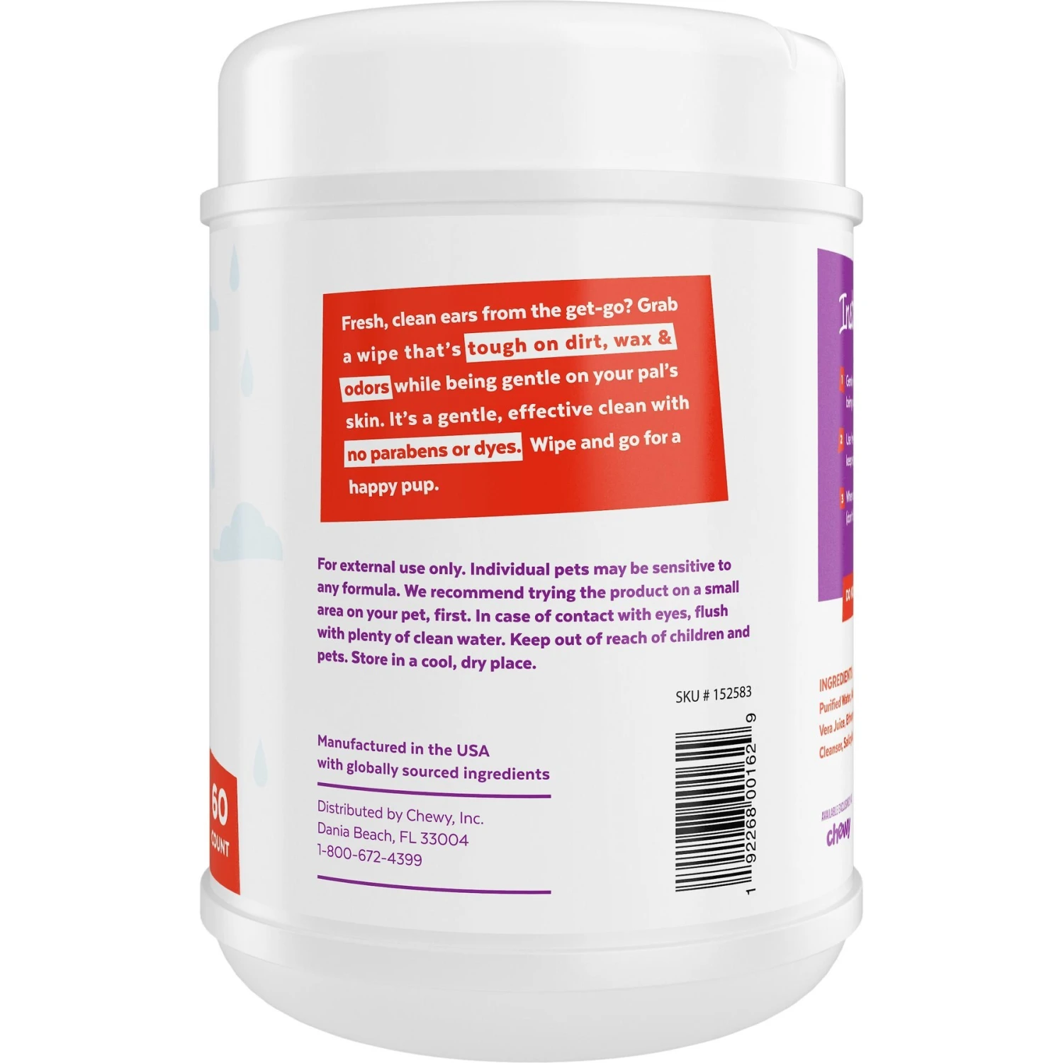Frisco Deodorizing Ear Wipes With Aloe For Dogs & Puppies 3 Frisco Deodorizing Ear Wipes With Aloe For Dogs & Puppies - Image 3