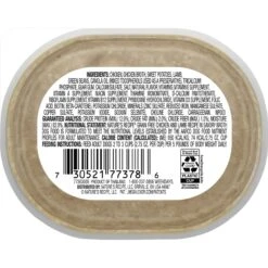 Nature's Recipe Chicken & Lamb Recipe In Savory Broth Grain-Free Wet Dog Food -Pet Wellness 154681 PT2. AC SS1800 V1675972923
