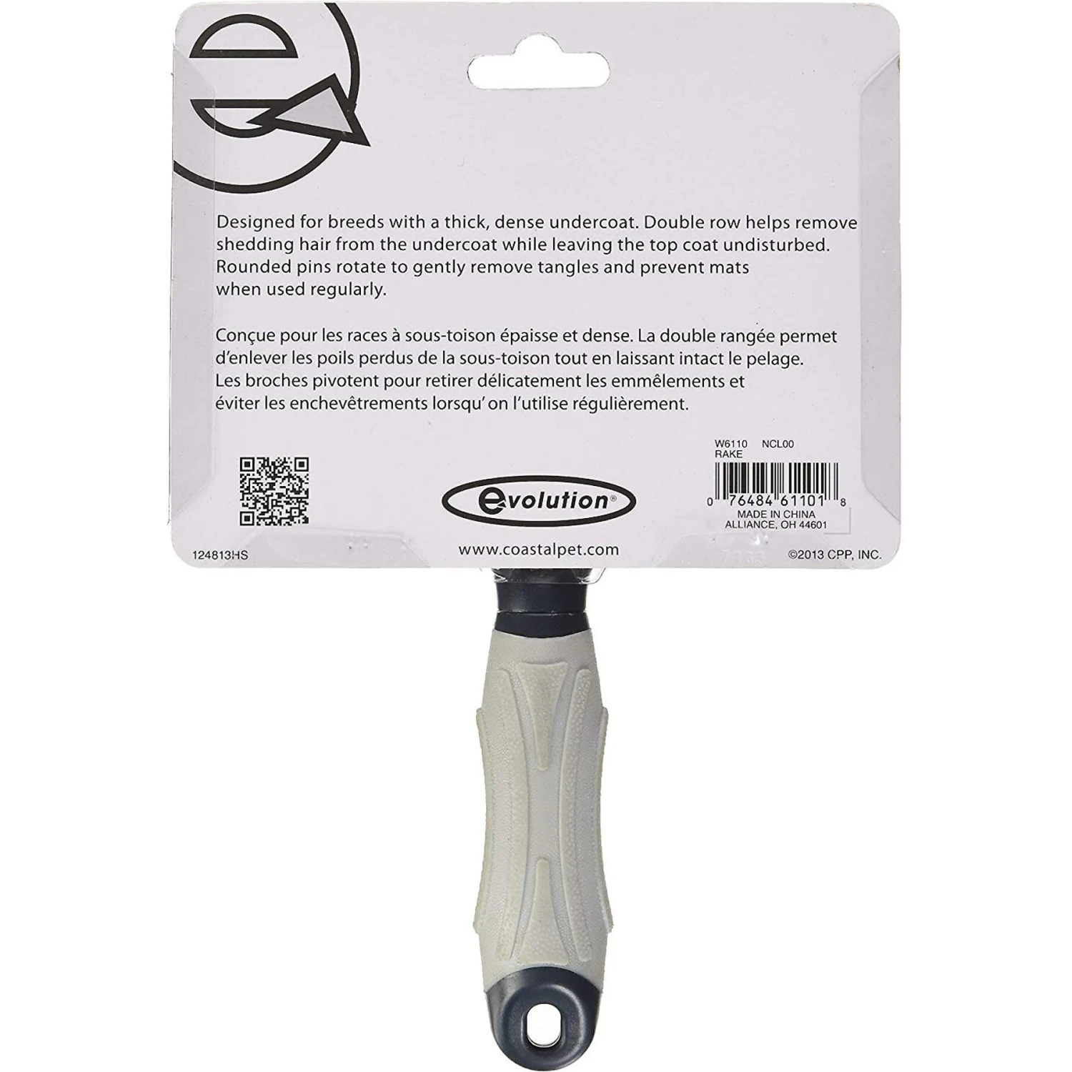 Evolution Dog Undercoat Grooming Rake With Rotating Pins 5 Evolution Dog Undercoat Grooming Rake With Rotating Pins - Image 5