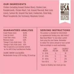 Instinct Freeze-Dried Raw Boost Mixers Grain-Free Skin & Coat Health Recipe Dog Food Topper -Pet Wellness 160782 PT6. AC SS1800 V1690814734