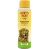 Burt's Bees Apple & Rosemary Deodorizing Dog Shampoo