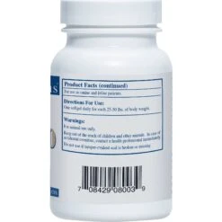 Rx Vitamins CoQ10 30 Softgels Heart Supplement For Cats & Dogs -Pet Wellness 166043 PT2. AC SS1800 V1633126630