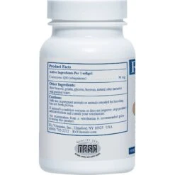 Rx Vitamins CoQ10 30 Softgels Heart Supplement For Cats & Dogs -Pet Wellness 166043 PT4. AC SS1800 V1562787514
