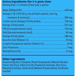 Active Chews Premium Omega Skin & Coat Pure Fish Oil Dog Supplement -Pet Wellness 169322 PT7. AC SS1800 V1627486893