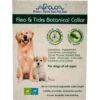Arava Dead Sea Pet Spa Flea & Tick Collar For Dogs