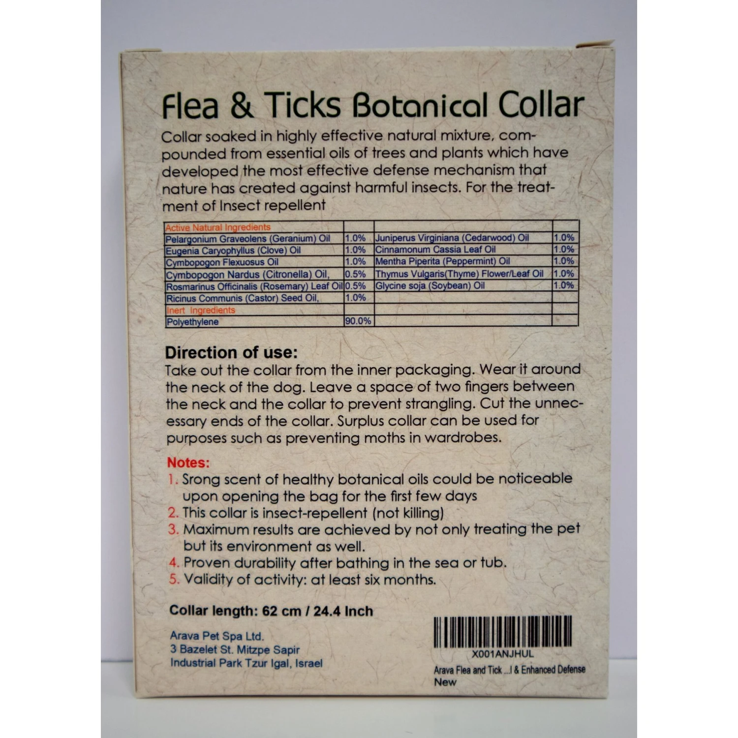 Arava Dead Sea Pet Spa Flea & Tick Collar For Dogs 2 Arava Dead Sea Pet Spa Flea & Tick Collar For Dogs - Image 2