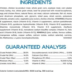 Purina Beneful Healthy Puppy With Farm Raised Chicken High Protein Dry Dog Food 13 Purina Beneful Healthy Puppy With Farm Raised Chicken High Protein Dry Dog Food -Pet Wellness 173762 PT4. AC SS1800 V1695737543