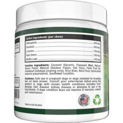 K9 Nature Supplements Allergy Bundle With All-Clear Allergy Treats & Turmeric Curcumin Bone Broth Dog Supplement -Pet Wellness 178638 PT2. AC SS1800 V1563974518